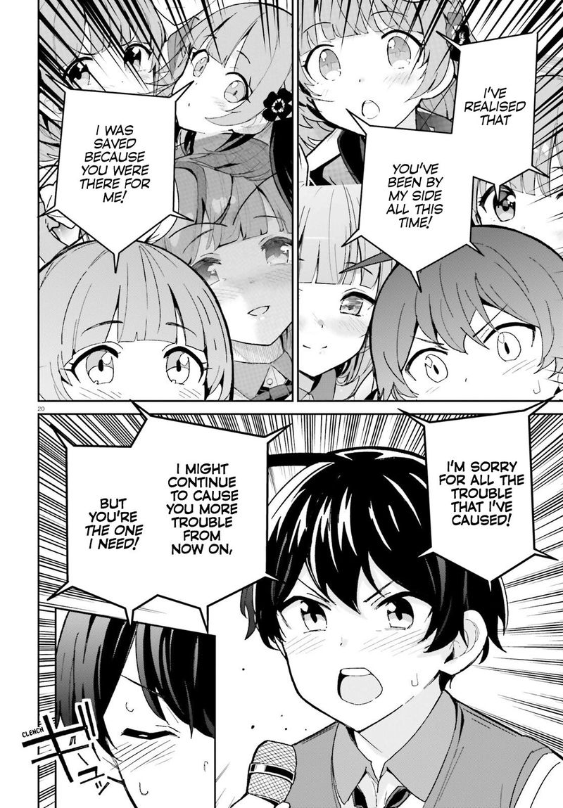 Osananajimi Ga Zettai Ni Makenai Lovecom 10 20
