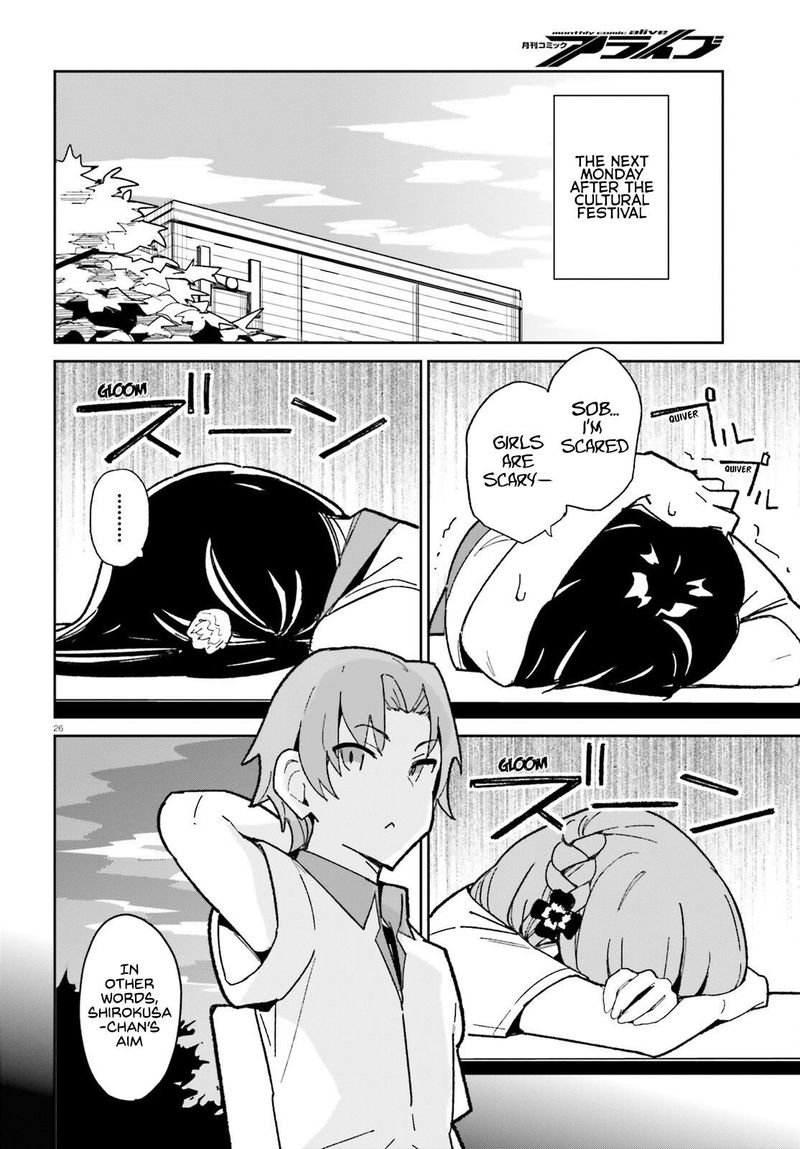 Osananajimi Ga Zettai Ni Makenai Lovecom 10 25