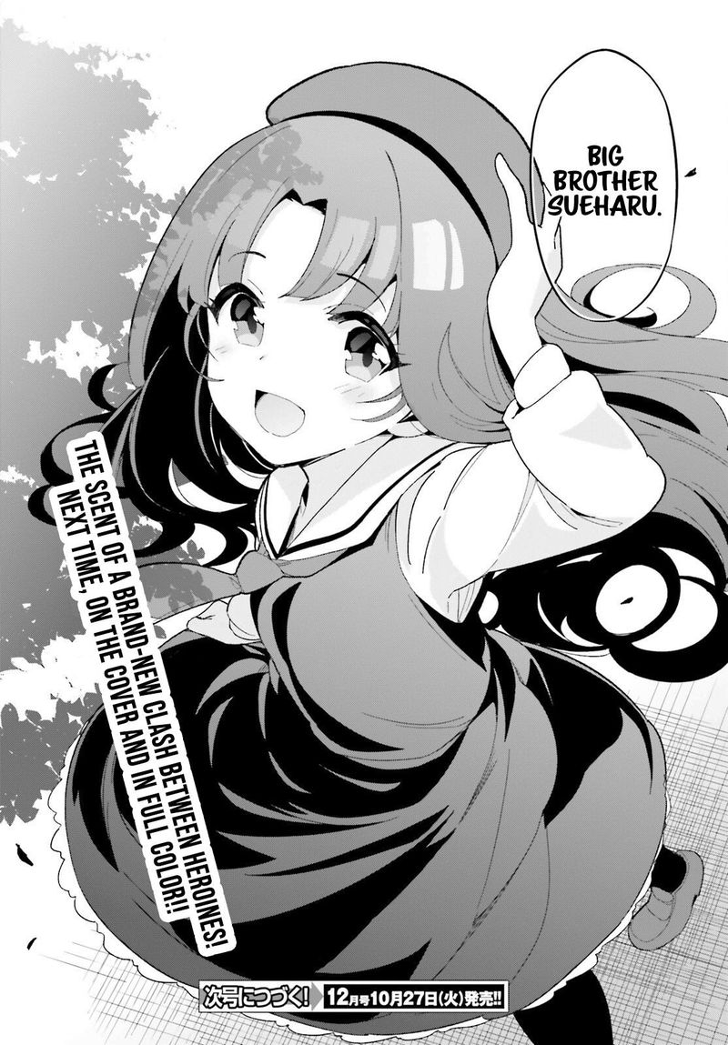 Osananajimi Ga Zettai Ni Makenai Lovecom 10 31