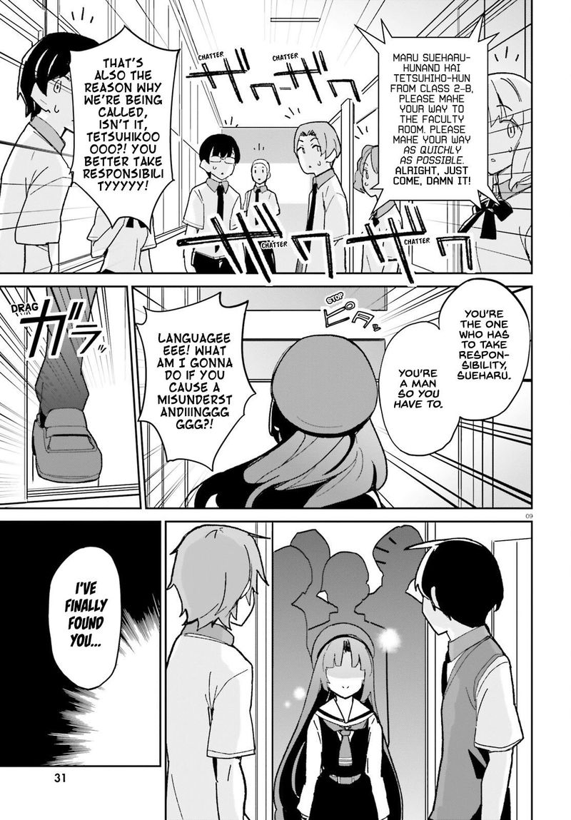 Osananajimi Ga Zettai Ni Makenai Lovecom 11 12