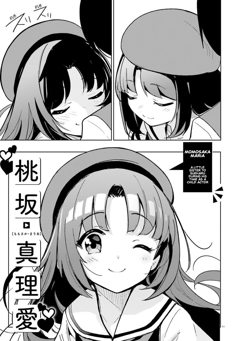 Osananajimi Ga Zettai Ni Makenai Lovecom 11 14