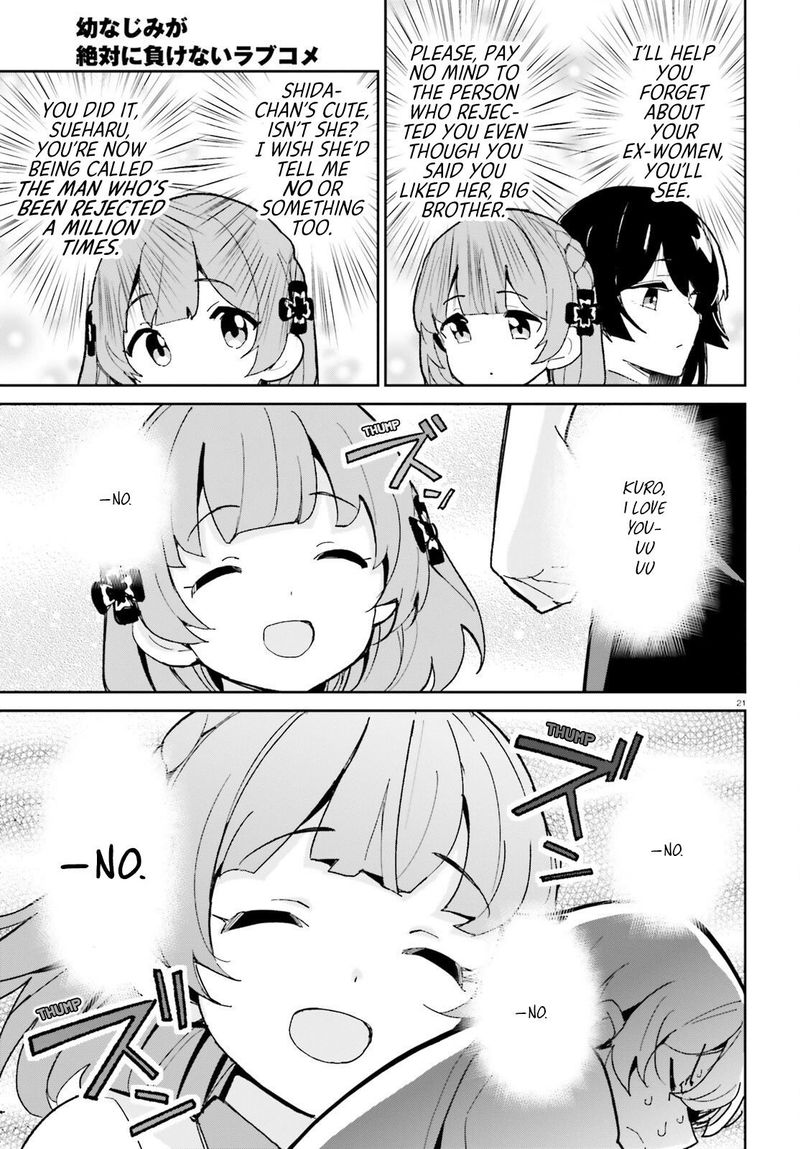 Osananajimi Ga Zettai Ni Makenai Lovecom 11 24