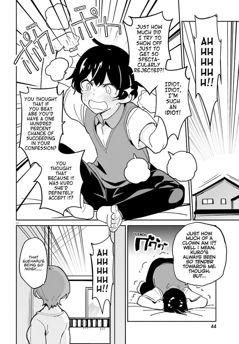 Osananajimi Ga Zettai Ni Makenai Lovecom 11 25