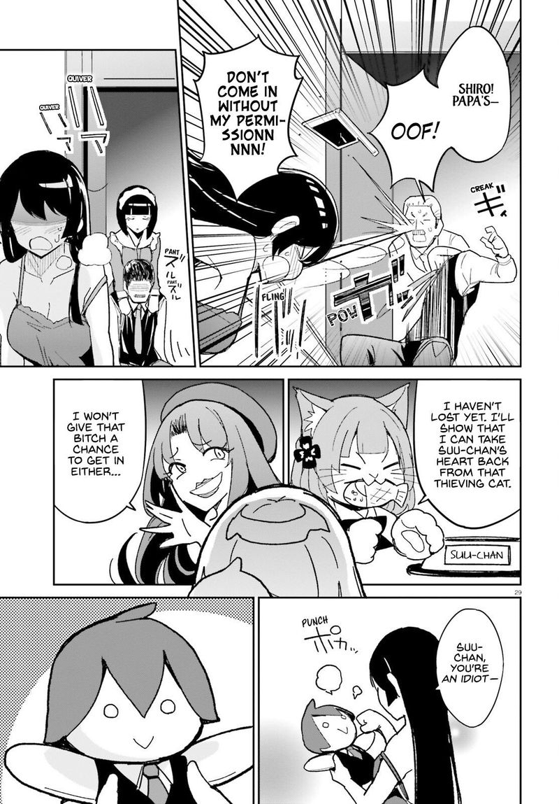 Osananajimi Ga Zettai Ni Makenai Lovecom 11 32