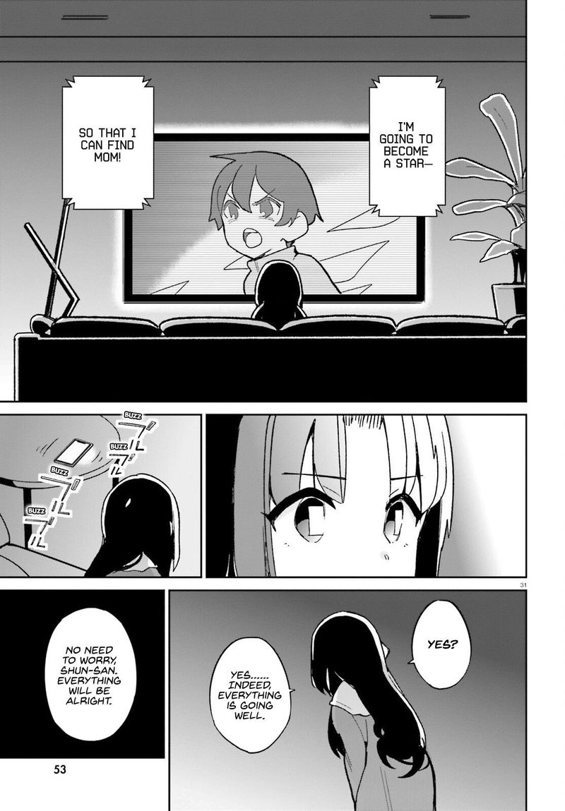 Osananajimi Ga Zettai Ni Makenai Lovecom 11 34