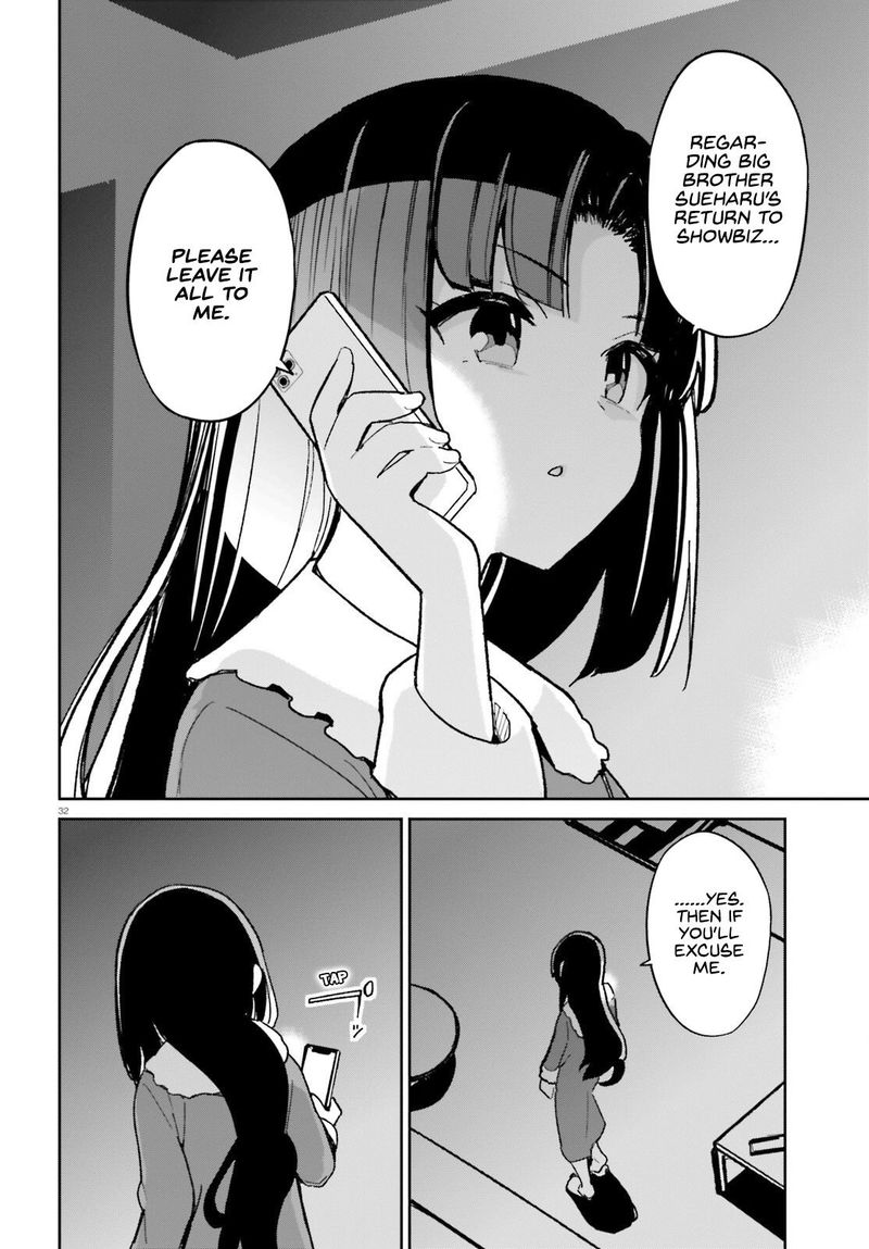 Osananajimi Ga Zettai Ni Makenai Lovecom 11 35