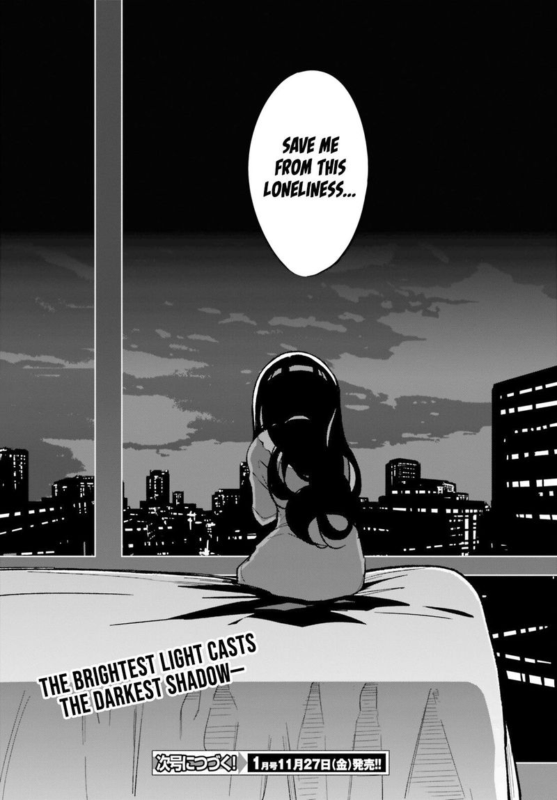 Osananajimi Ga Zettai Ni Makenai Lovecom 11 37