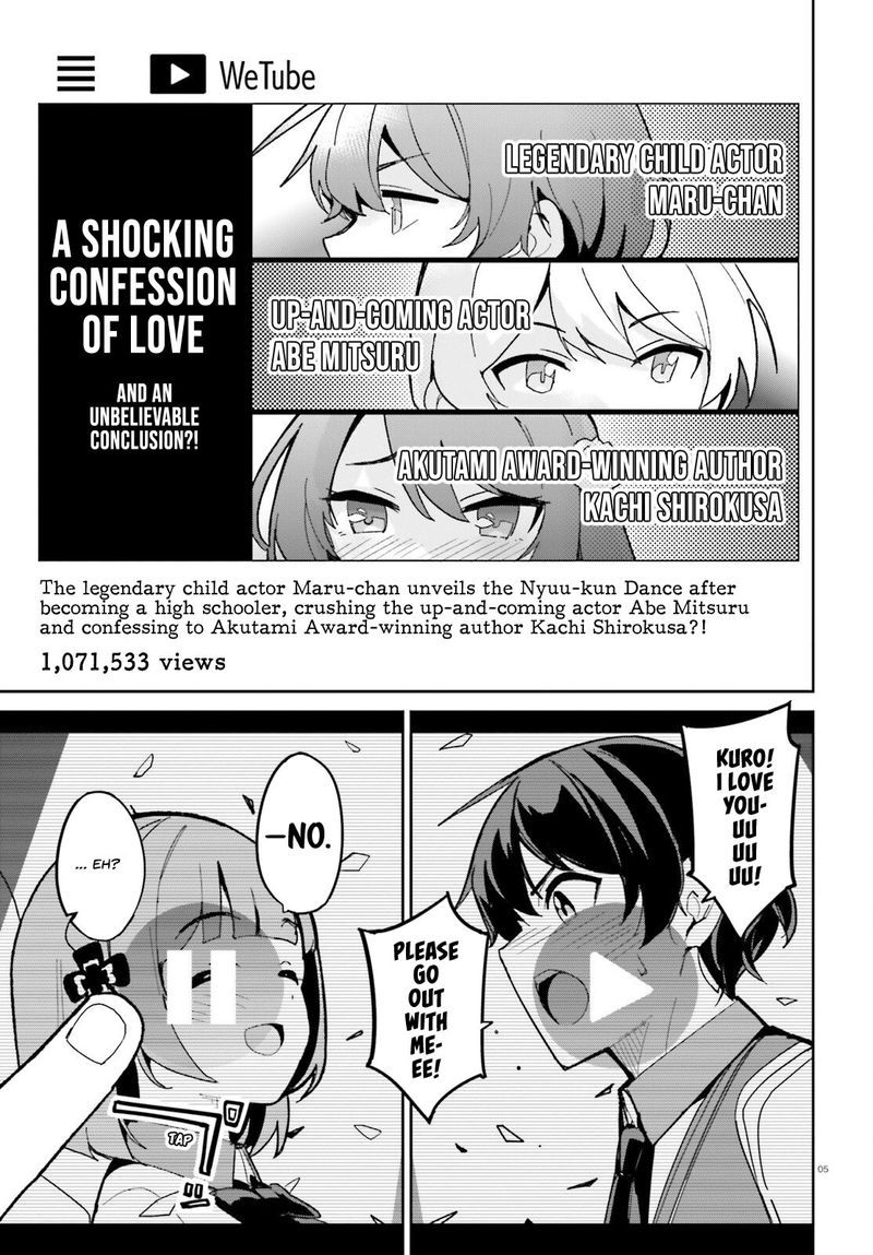 Osananajimi Ga Zettai Ni Makenai Lovecom 11 8