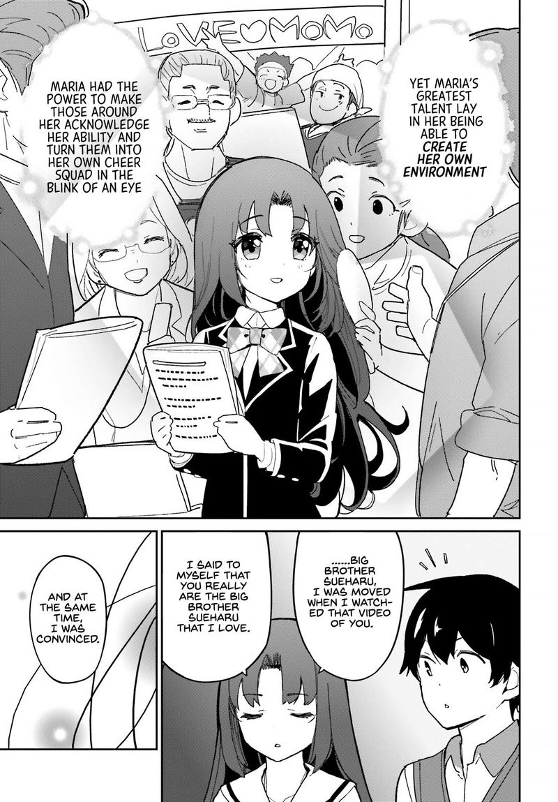 Osananajimi Ga Zettai Ni Makenai Lovecom 13 11