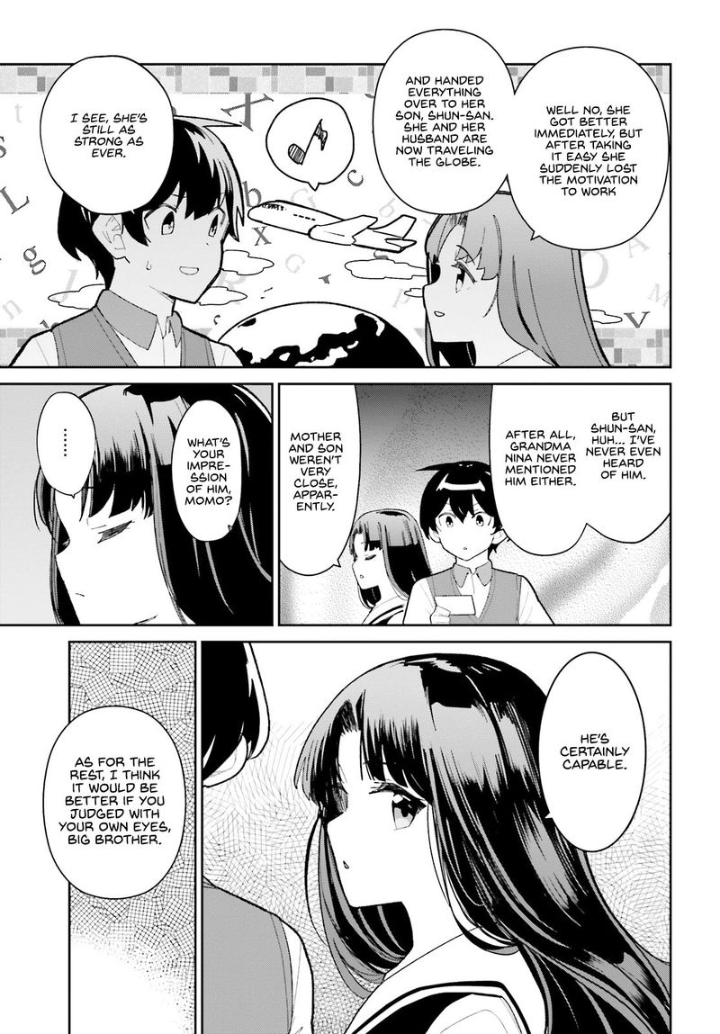 Osananajimi Ga Zettai Ni Makenai Lovecom 14 11