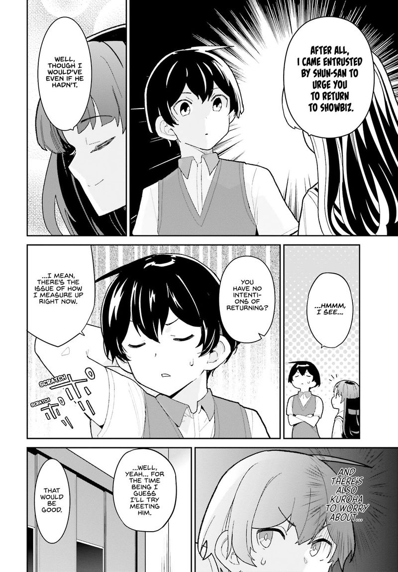 Osananajimi Ga Zettai Ni Makenai Lovecom 14 12