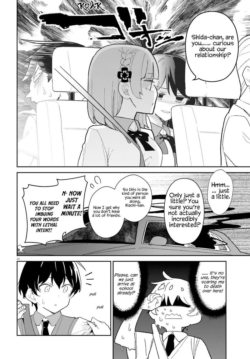 Osananajimi Ga Zettai Ni Makenai Lovecom 15 26
