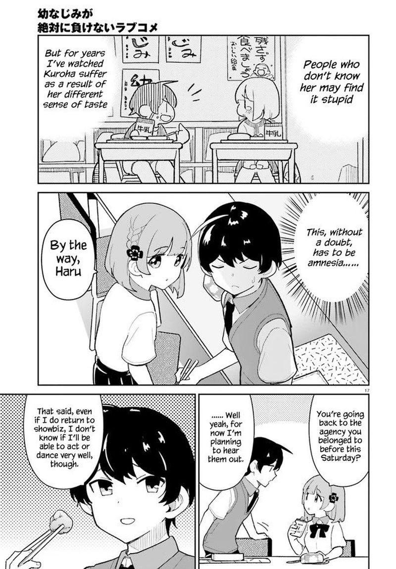Osananajimi Ga Zettai Ni Makenai Lovecom 16 17