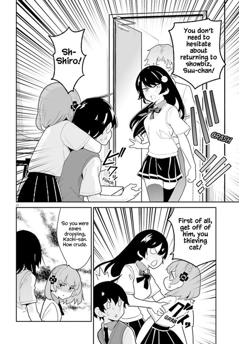 Osananajimi Ga Zettai Ni Makenai Lovecom 16 22