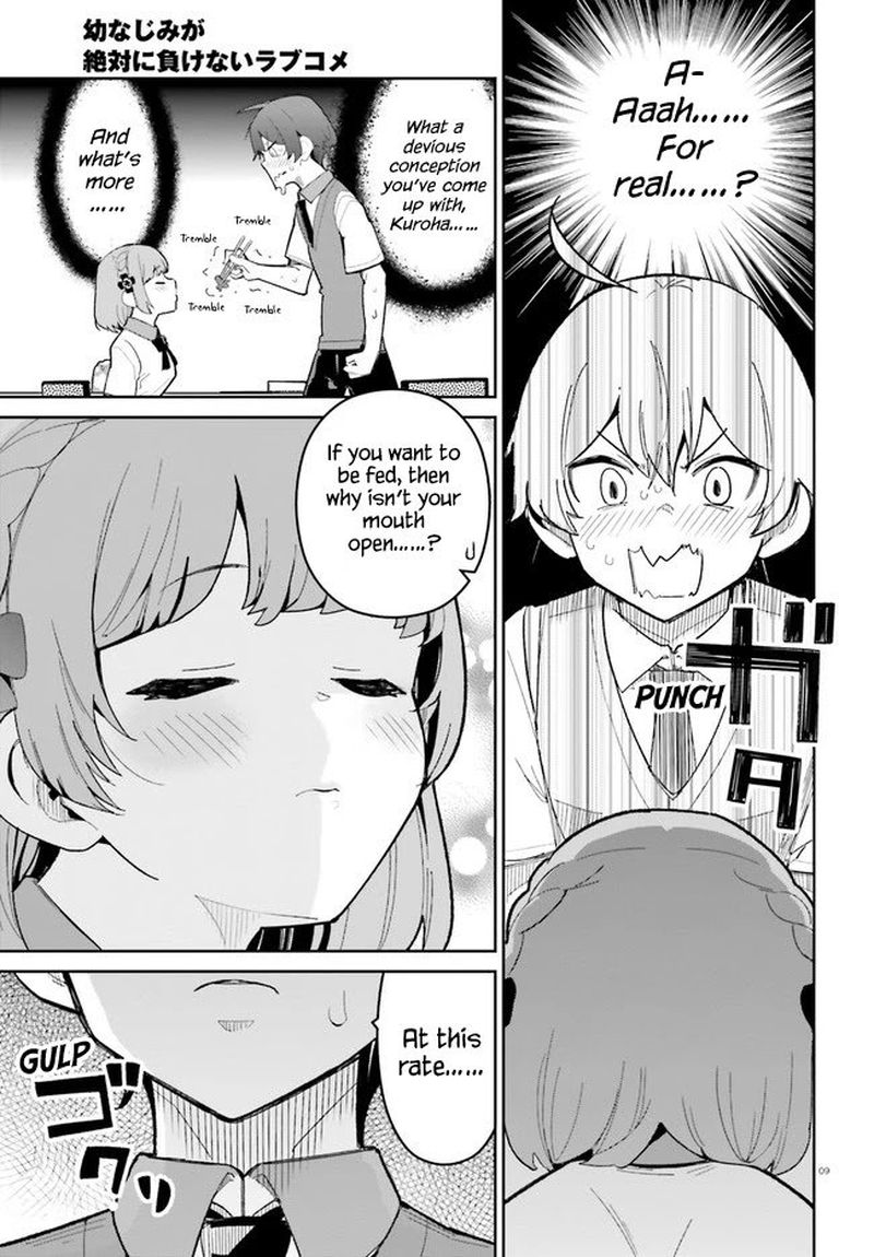 Osananajimi Ga Zettai Ni Makenai Lovecom 16 9