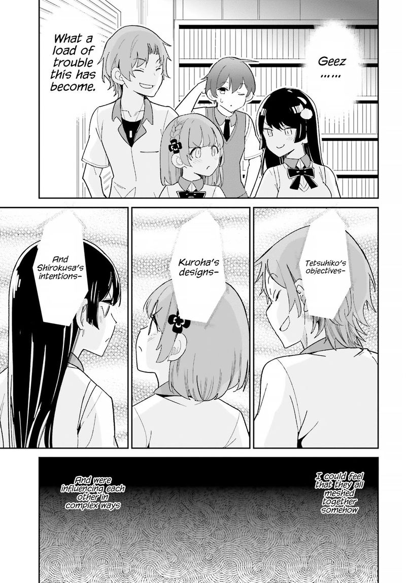 Osananajimi Ga Zettai Ni Makenai Lovecom 17 20