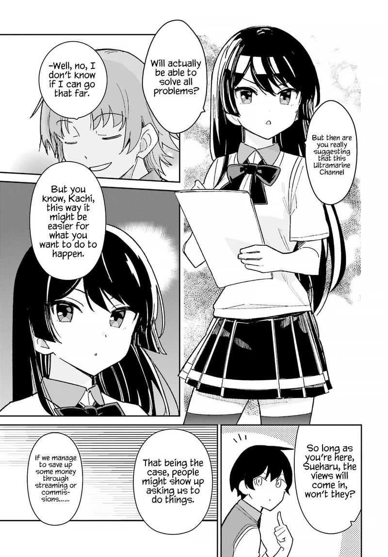 Osananajimi Ga Zettai Ni Makenai Lovecom 17 8