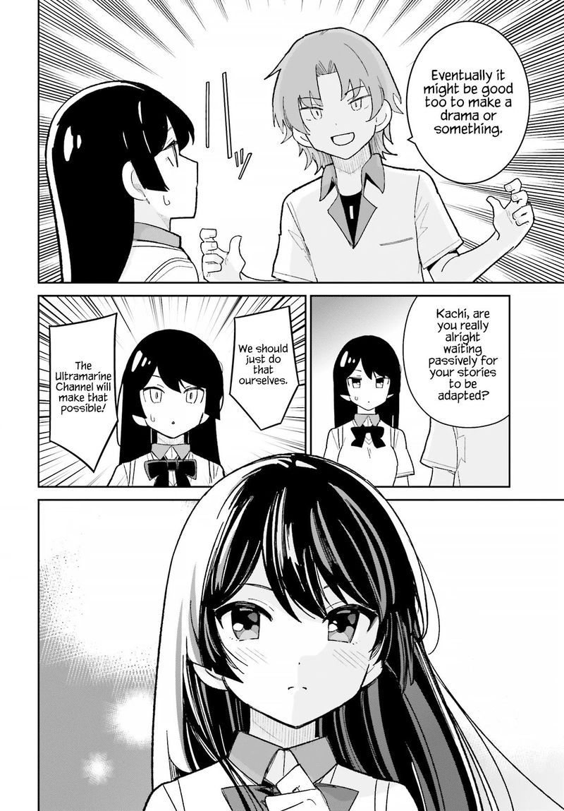 Osananajimi Ga Zettai Ni Makenai Lovecom 17 9