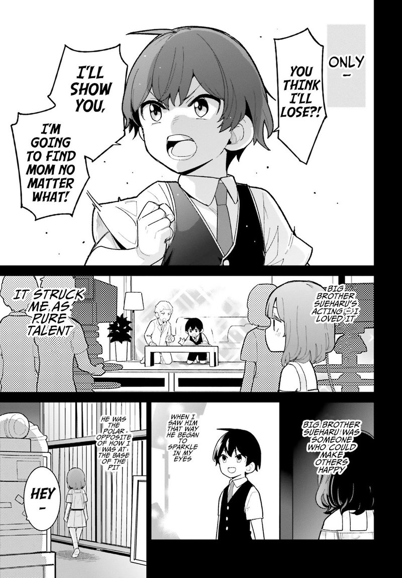 Osananajimi Ga Zettai Ni Makenai Lovecom 18 7