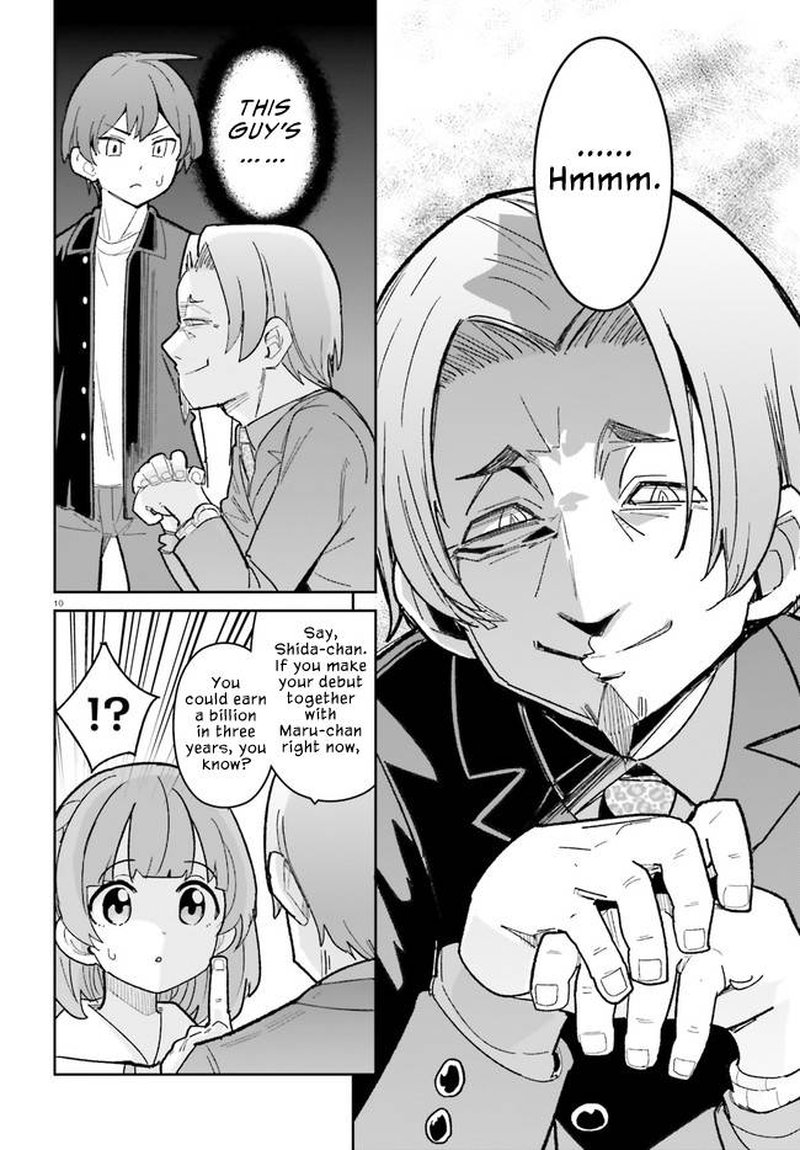 Osananajimi Ga Zettai Ni Makenai Lovecom 19 10