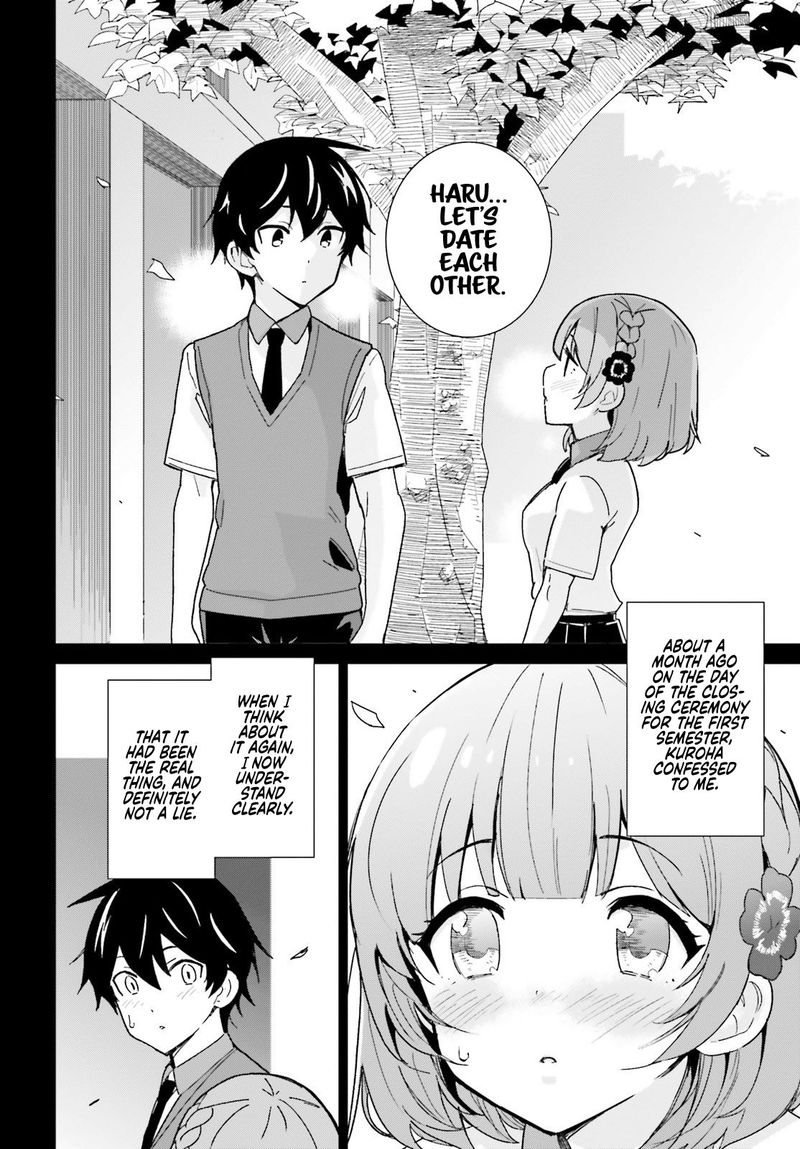 Osananajimi Ga Zettai Ni Makenai Lovecom 2 6