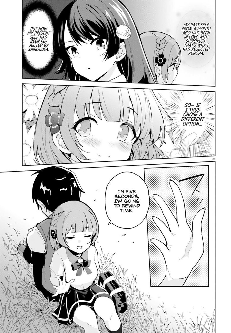 Osananajimi Ga Zettai Ni Makenai Lovecom 2 9