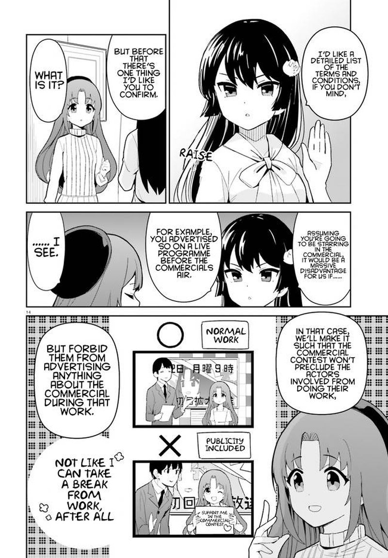Osananajimi Ga Zettai Ni Makenai Lovecom 20 14