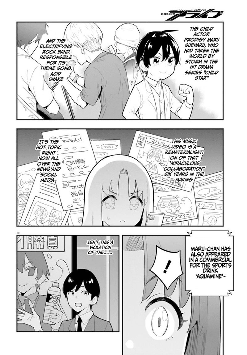 Osananajimi Ga Zettai Ni Makenai Lovecom 22 10