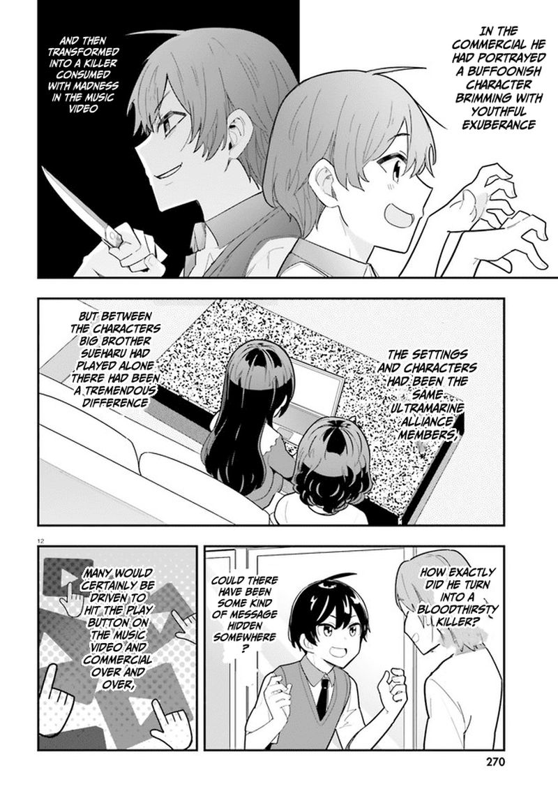 Osananajimi Ga Zettai Ni Makenai Lovecom 22 12