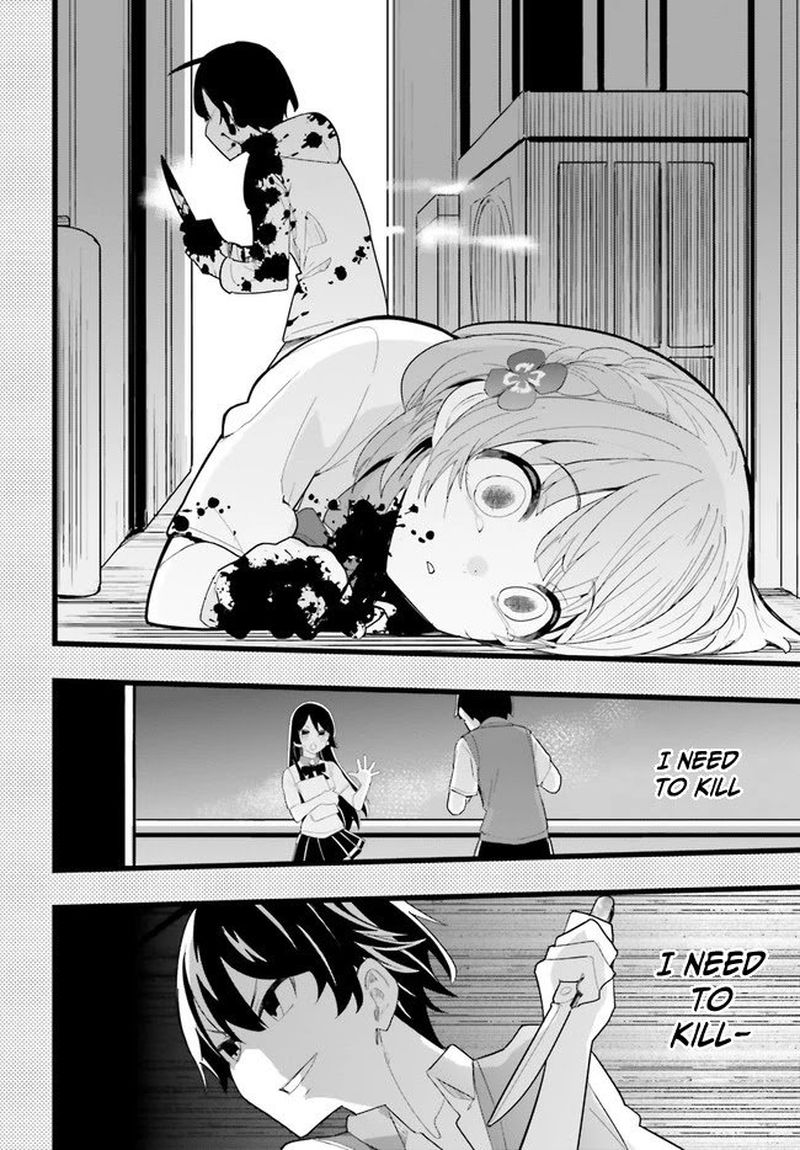 Osananajimi Ga Zettai Ni Makenai Lovecom 22 6