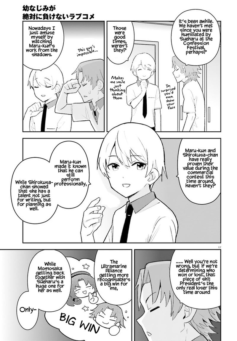 Osananajimi Ga Zettai Ni Makenai Lovecom 23 16