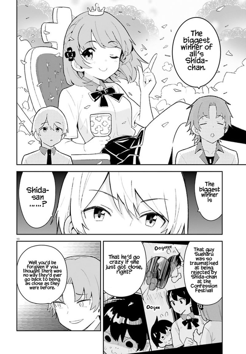 Osananajimi Ga Zettai Ni Makenai Lovecom 23 17