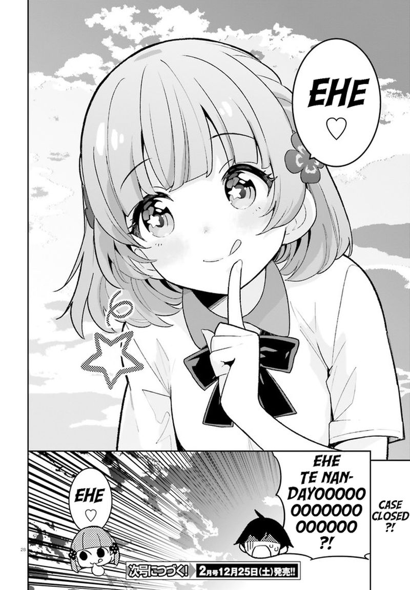 Osananajimi Ga Zettai Ni Makenai Lovecom 23 27