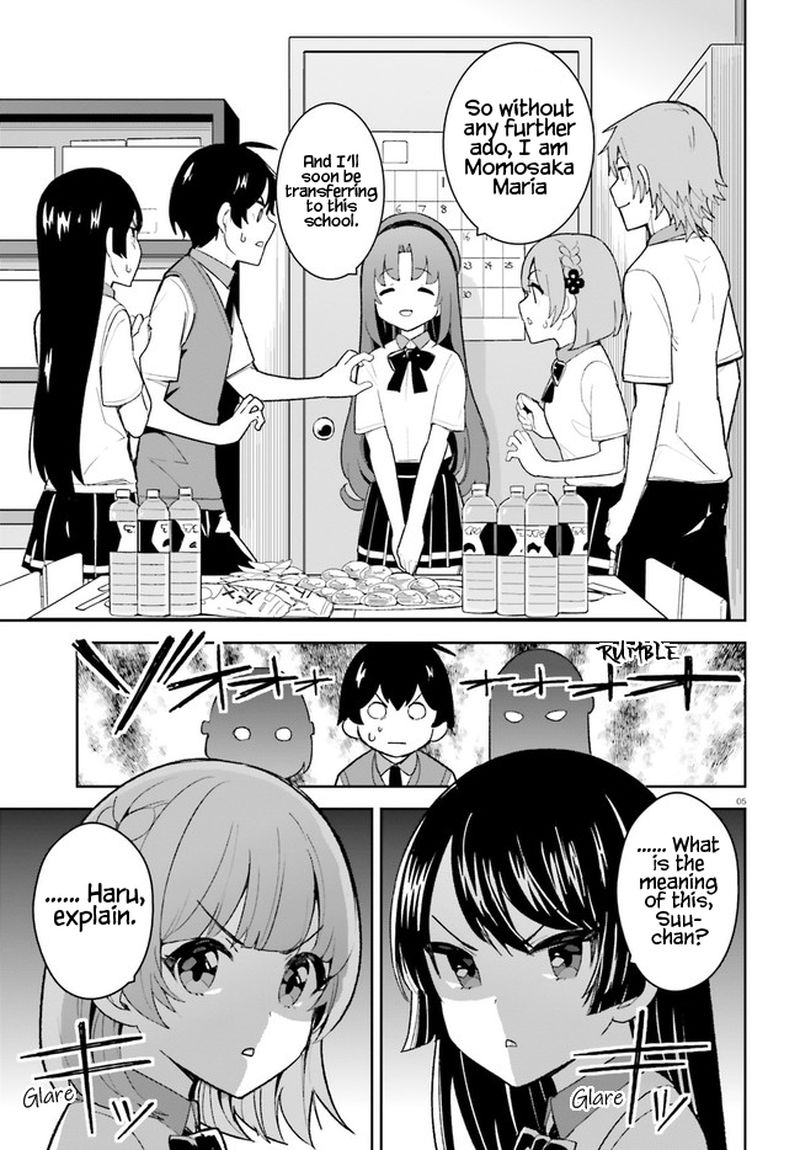 Osananajimi Ga Zettai Ni Makenai Lovecom 23 4
