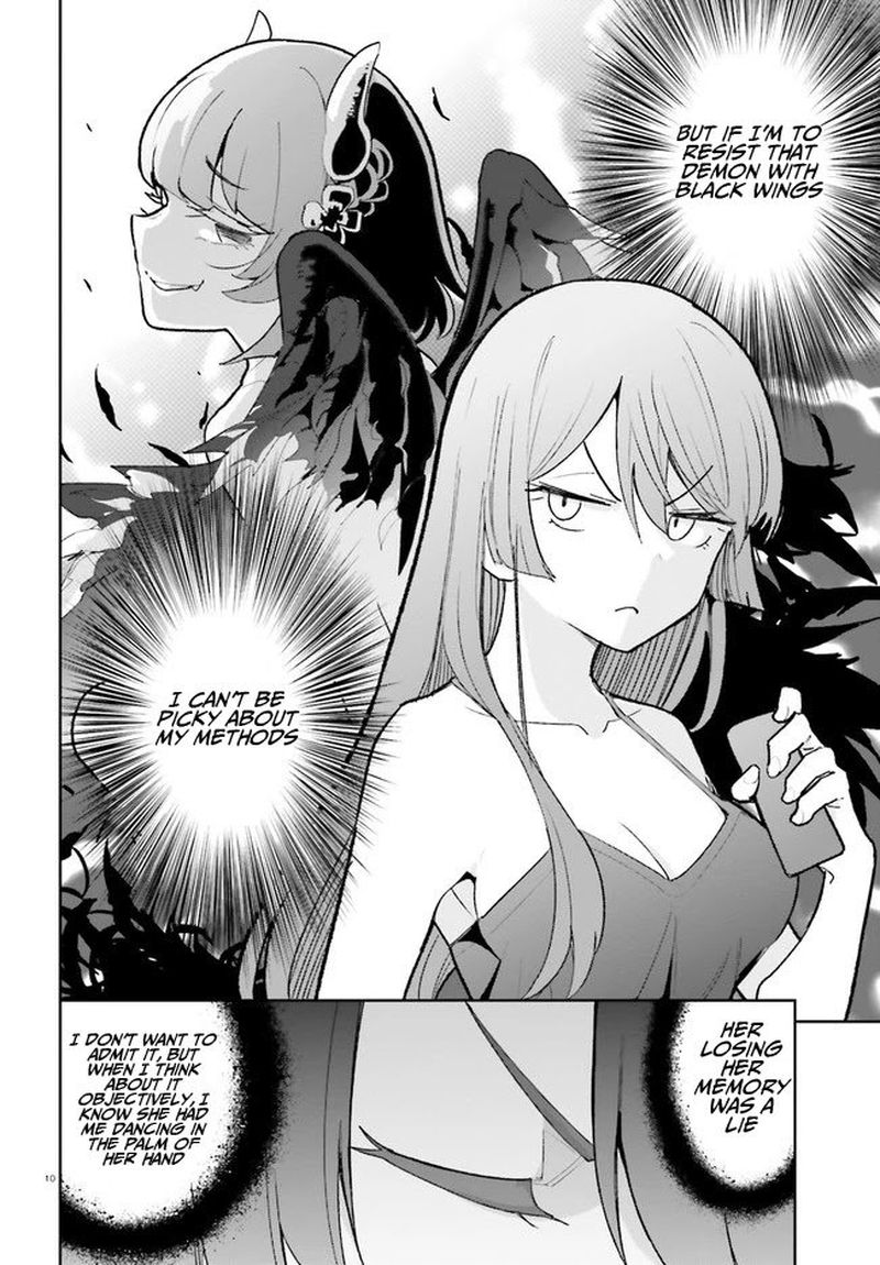 Osananajimi Ga Zettai Ni Makenai Lovecom 24 10