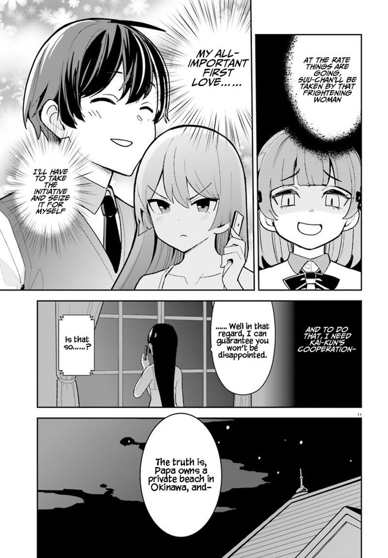 Osananajimi Ga Zettai Ni Makenai Lovecom 24 11