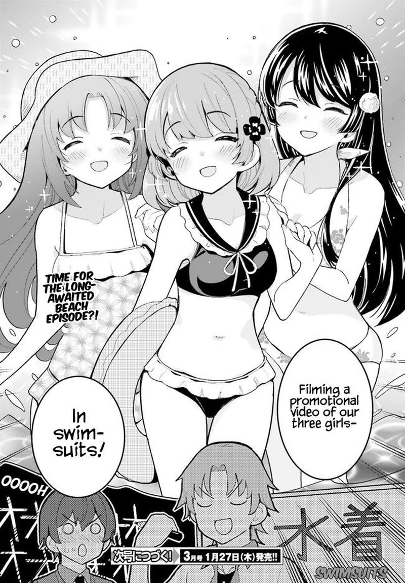 Osananajimi Ga Zettai Ni Makenai Lovecom 24 16