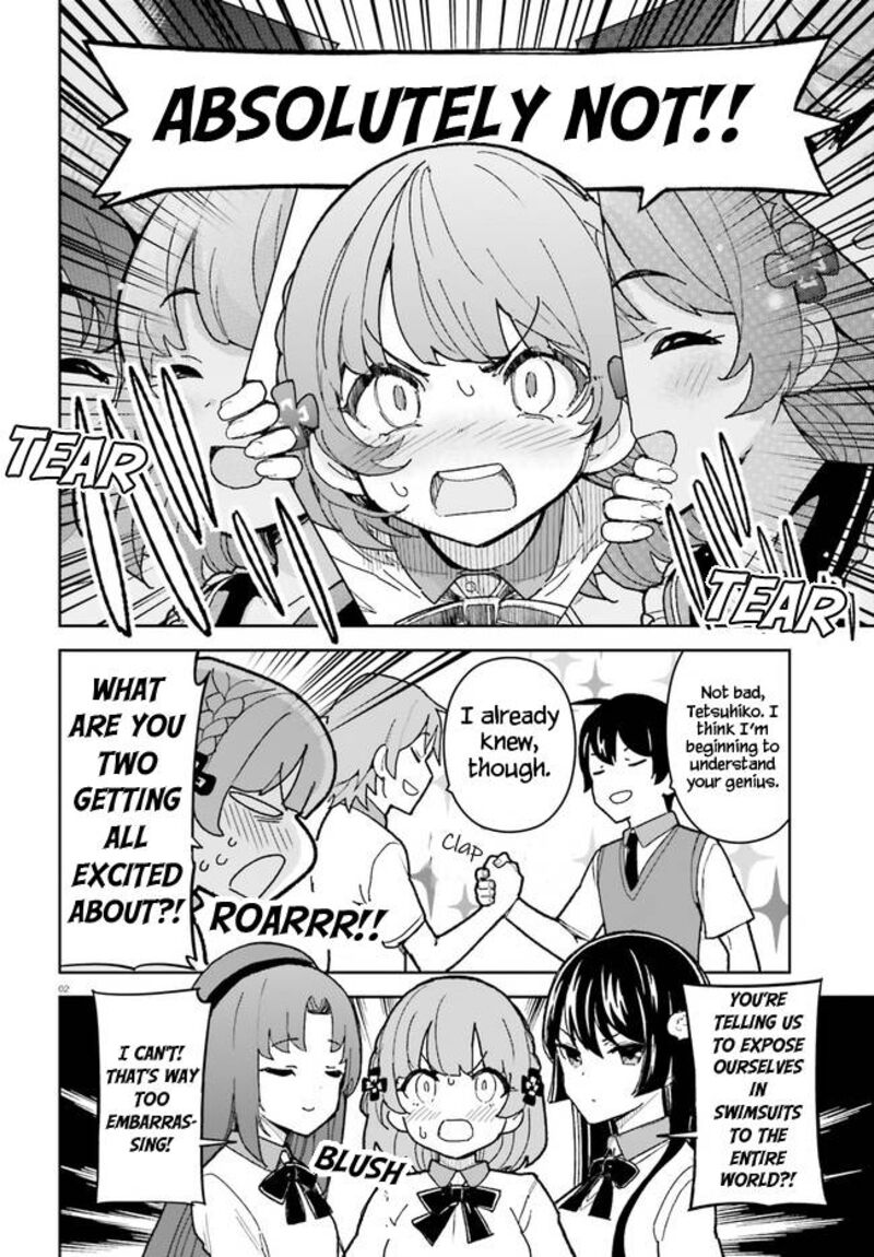 Osananajimi Ga Zettai Ni Makenai Lovecom 25 2