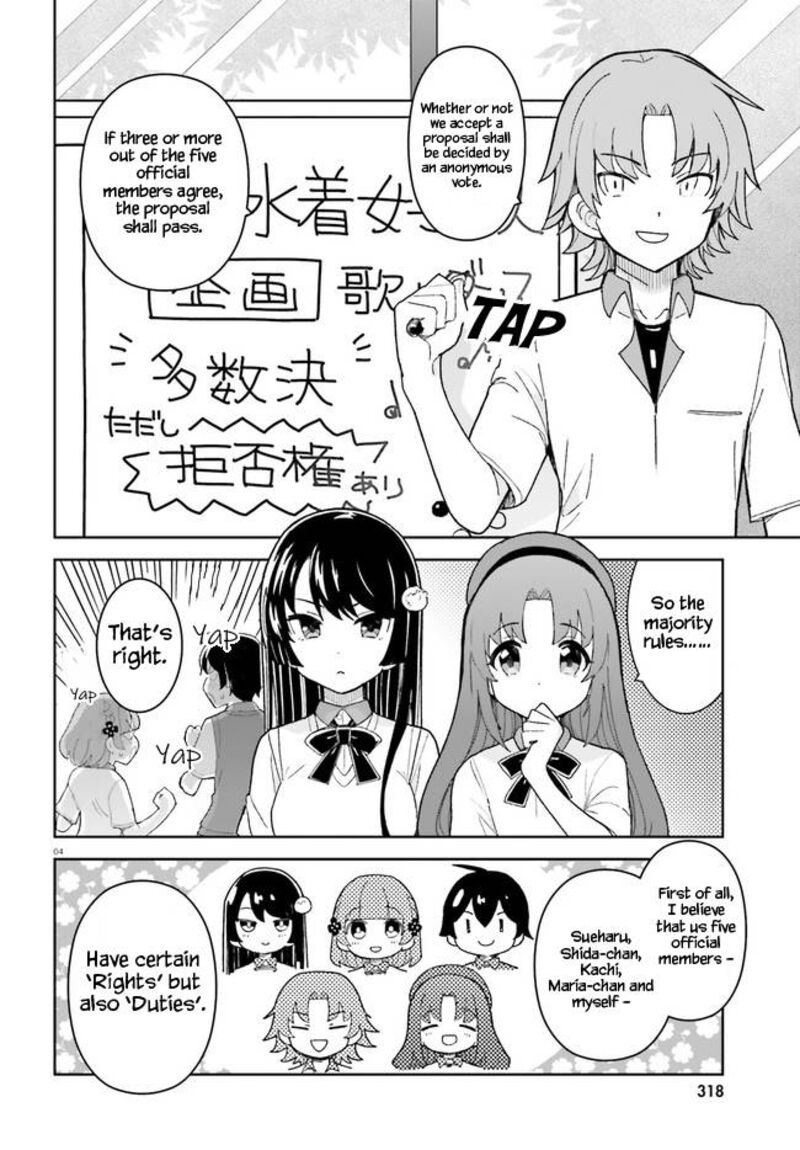 Osananajimi Ga Zettai Ni Makenai Lovecom 25 4