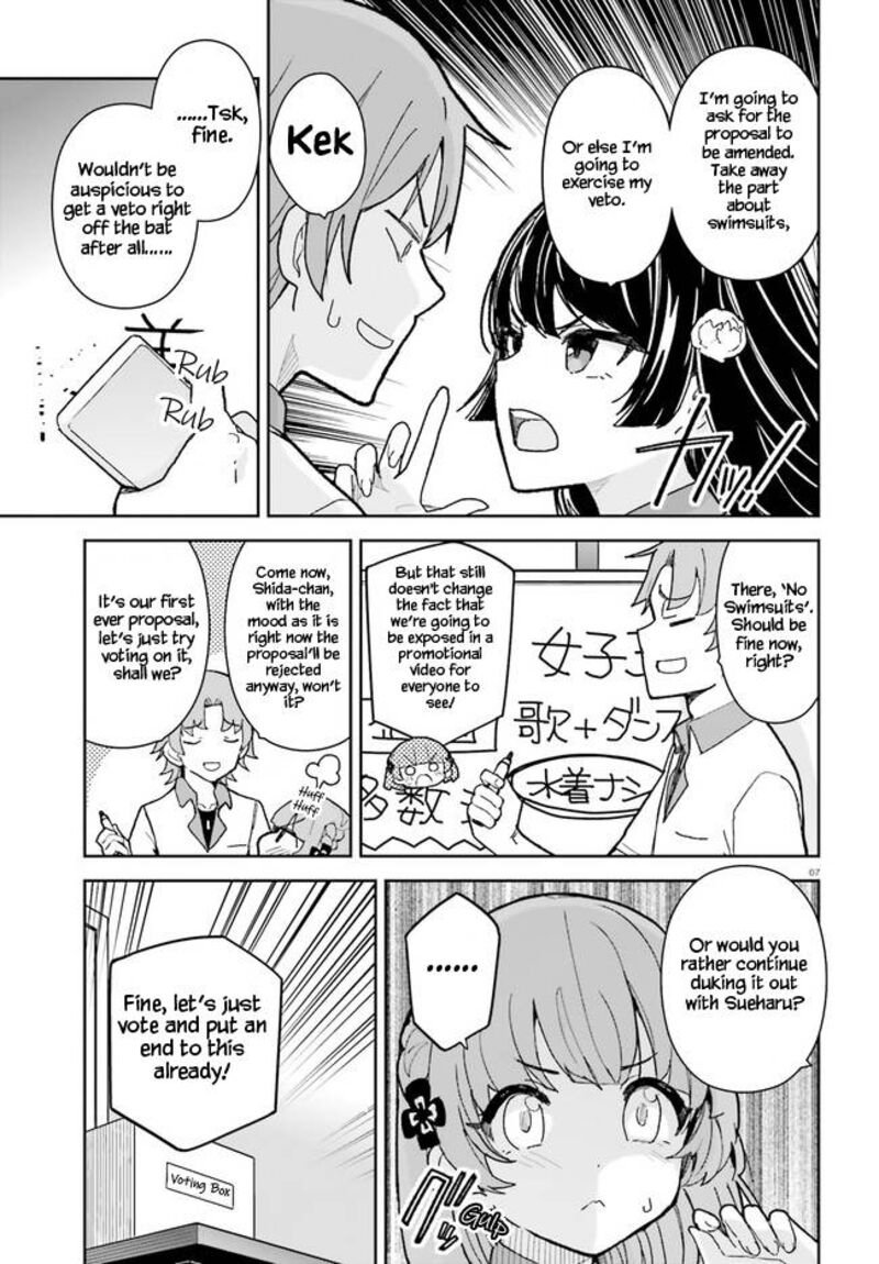 Osananajimi Ga Zettai Ni Makenai Lovecom 25 7