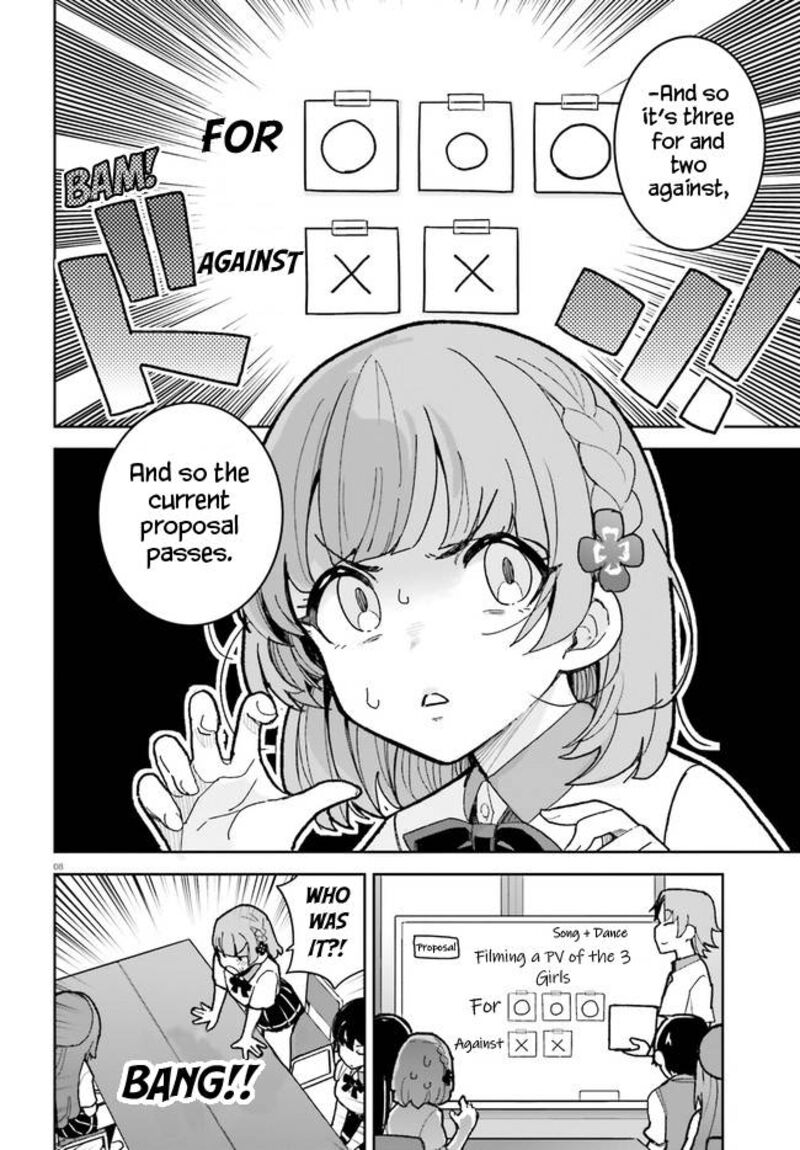 Osananajimi Ga Zettai Ni Makenai Lovecom 25 8