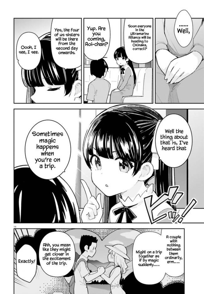 Osananajimi Ga Zettai Ni Makenai Lovecom 26 14