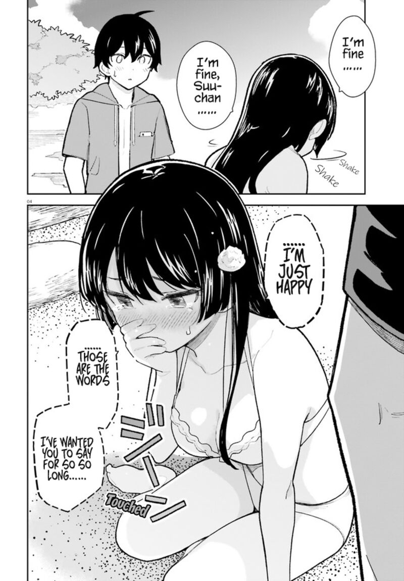 Osananajimi Ga Zettai Ni Makenai Lovecom 28 4