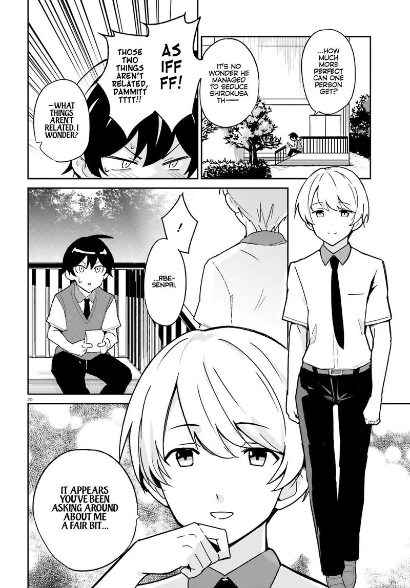 Osananajimi Ga Zettai Ni Makenai Lovecom 3 20
