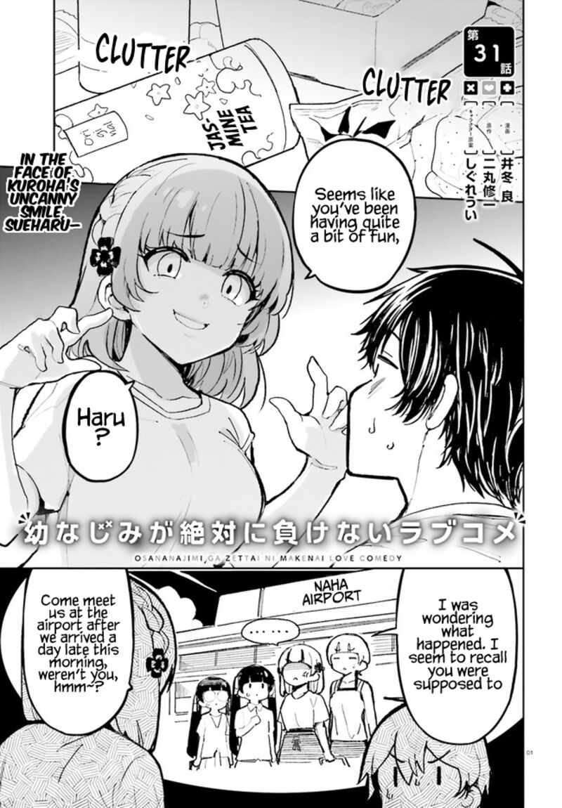 Osananajimi Ga Zettai Ni Makenai Lovecom 31 1