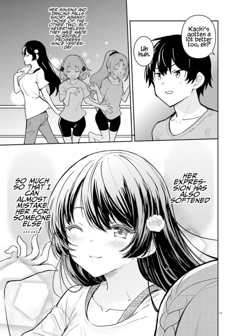 Osananajimi Ga Zettai Ni Makenai Lovecom 31 9