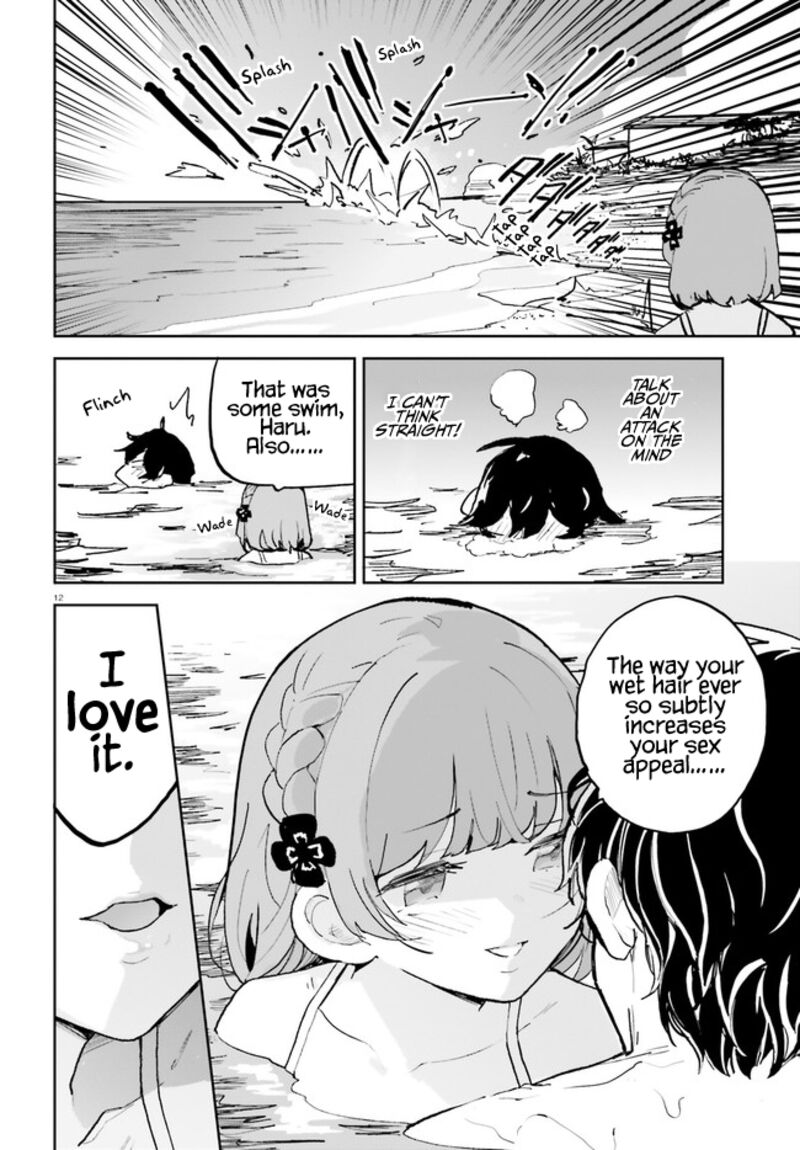 Osananajimi Ga Zettai Ni Makenai Lovecom 32 12