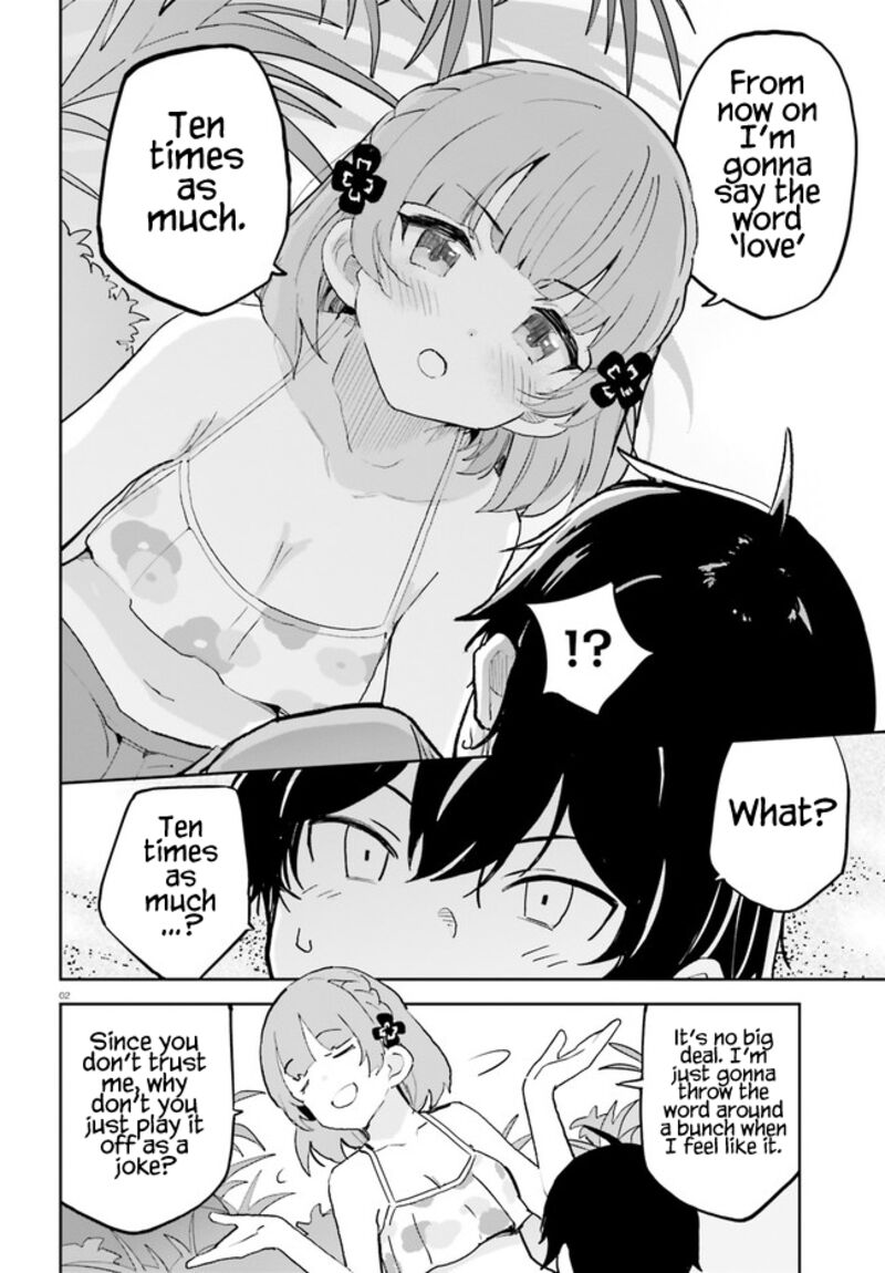 Osananajimi Ga Zettai Ni Makenai Lovecom 32 2