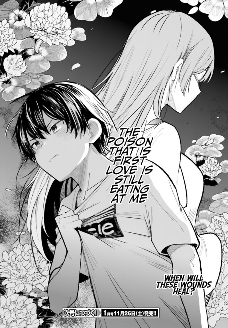 Osananajimi Ga Zettai Ni Makenai Lovecom 33 20
