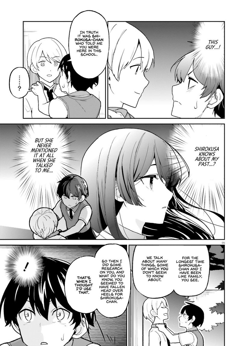 Osananajimi Ga Zettai Ni Makenai Lovecom 4 5